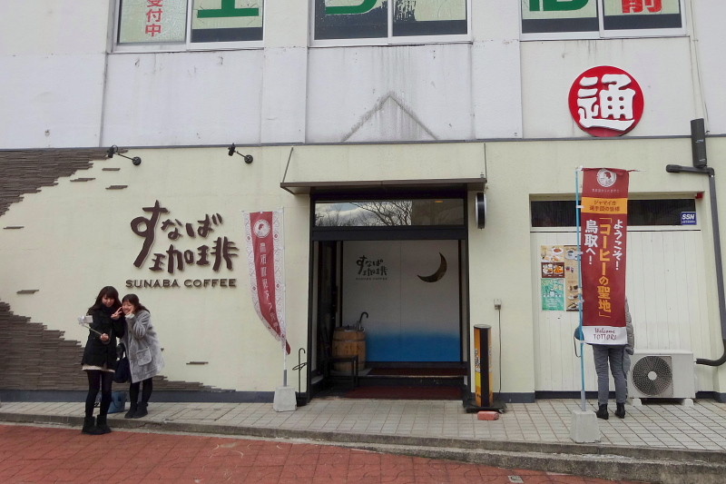 f:id:pokefuku2:20160110131736j:image