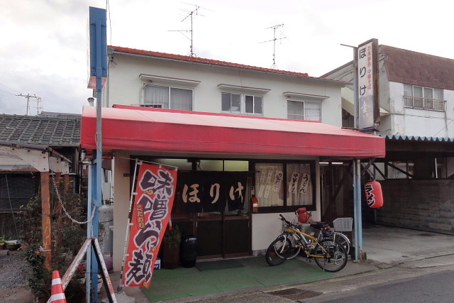 f:id:pokefuku2:20160122163523j:image