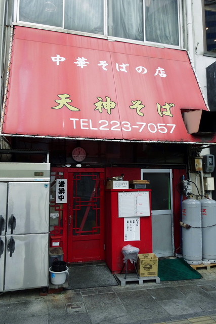 f:id:pokefuku2:20160125123819j:image