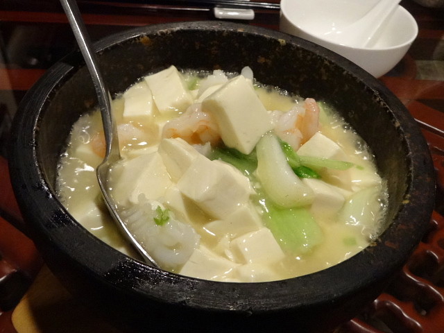 f:id:pokefuku2:20160206210128j:image