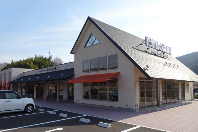 f:id:pokefuku2:20160211143715j:image