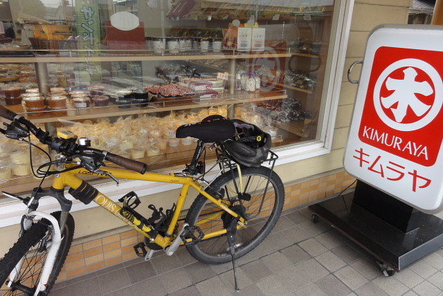 f:id:pokefuku2:20160423084538j:image f:id:pokefuku2:20160423084538j:image