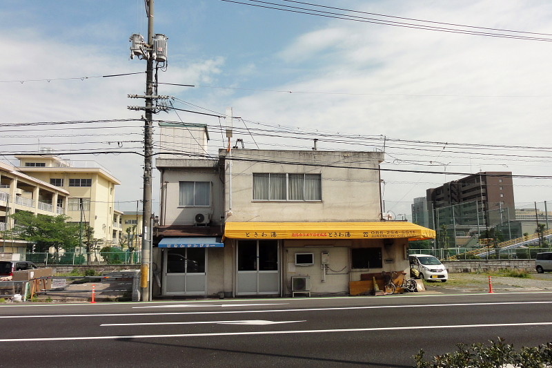 f:id:pokefuku2:20160423094016j:image f:id:pokefuku2:20160423094016j:image