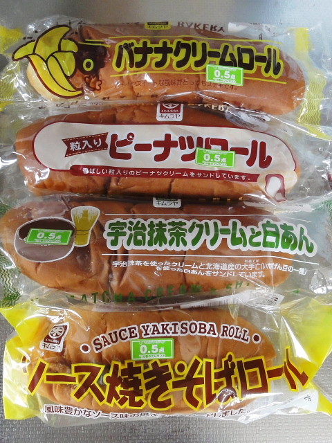 f:id:pokefuku2:20160423121208j:image f:id:pokefuku2:20160423121208j:image