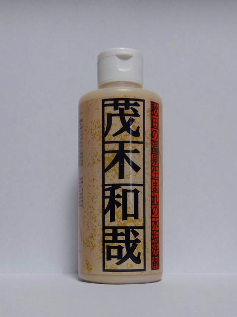 f:id:pokefuku2:20160606062549j:image