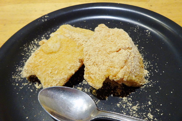 f:id:pokefuku2:20160922140845j:image