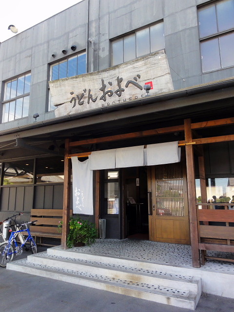 f:id:pokefuku2:20161014122359j:image
