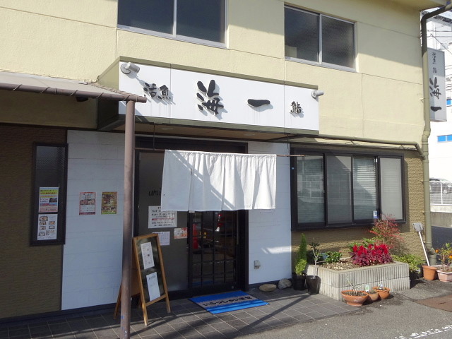 f:id:pokefuku2:20161126110920j:image