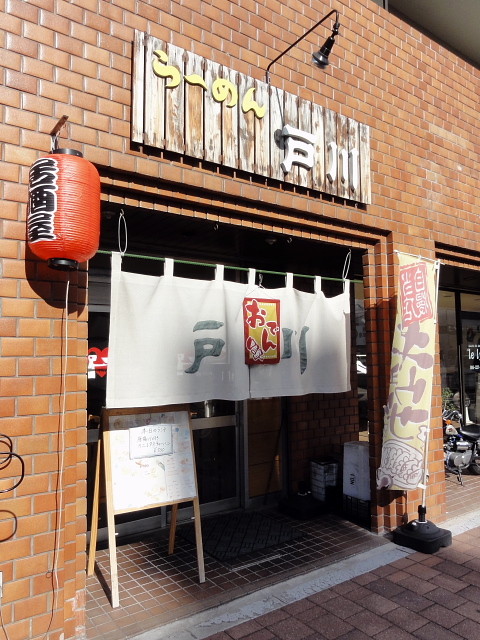 f:id:pokefuku2:20161216122855j:image