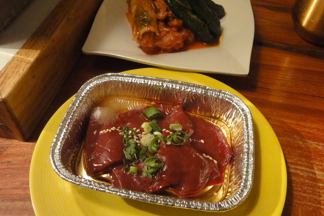 f:id:pokefuku2:20161223172601j:image