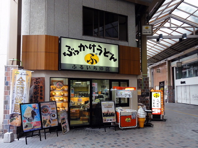 f:id:pokefuku2:20170611071207j:image f:id:pokefuku2:20170611071207j:image