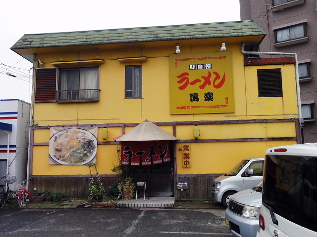 f:id:pokefuku2:20171118123506j:image