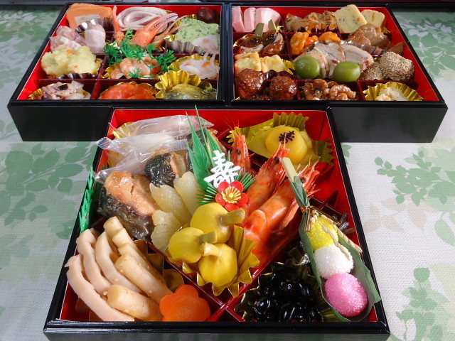 f:id:pokefuku2:20180101101108j:image