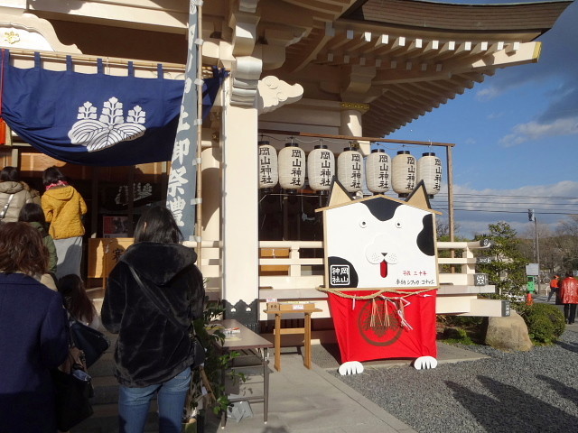 f:id:pokefuku2:20180102150610j:image