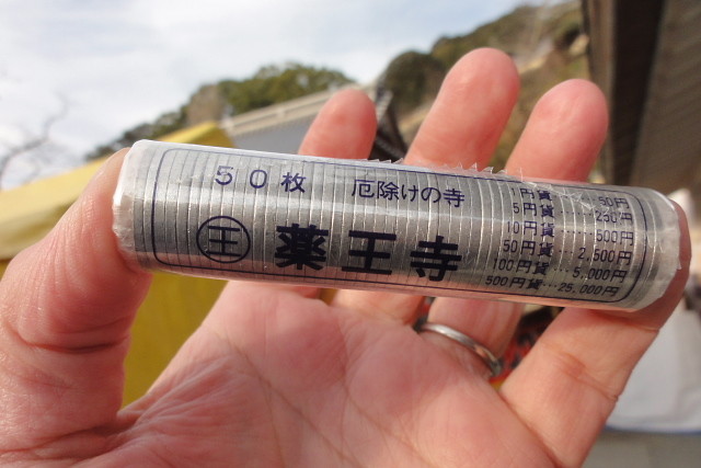 f:id:pokefuku2:20180107082620j:image f:id:pokefuku2:20180107082620j:image