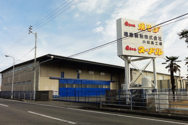 f:id:pokefuku2:20180107100713j:image f:id:pokefuku2:20180107100713j:image