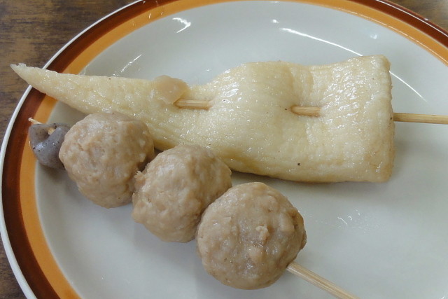 f:id:pokefuku2:20180107143013j:image f:id:pokefuku2:20180107143013j:image