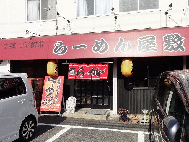f:id:pokefuku2:20180120122304j:image