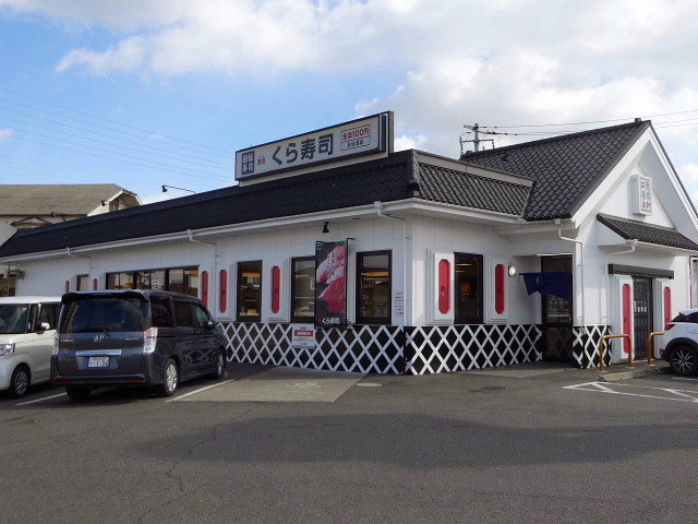 f:id:pokefuku2:20180124115818j:image