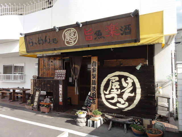 f:id:pokefuku2:20180127120745j:image