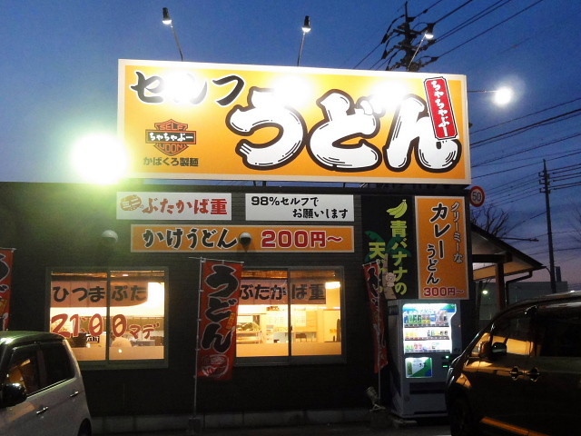 f:id:pokefuku2:20180202175751j:image