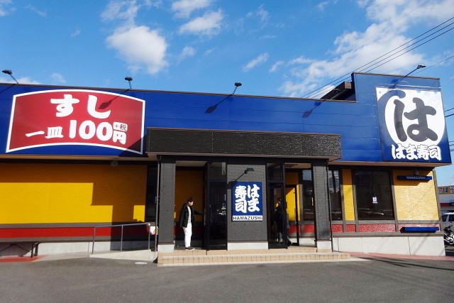 f:id:pokefuku2:20180204142426j:image