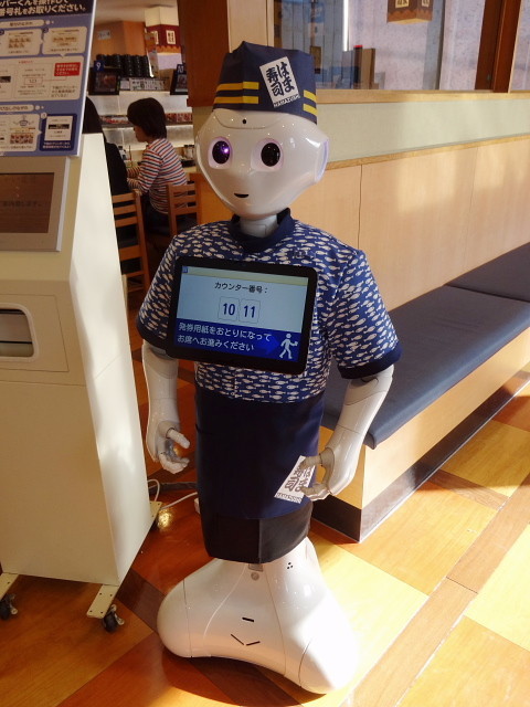 f:id:pokefuku2:20180204142519j:image