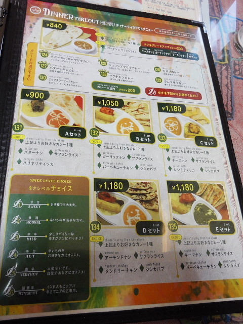 f:id:pokefuku2:20180220170627j:image