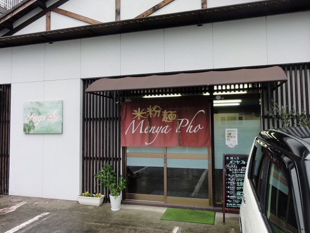 f:id:pokefuku2:20180321130445j:image