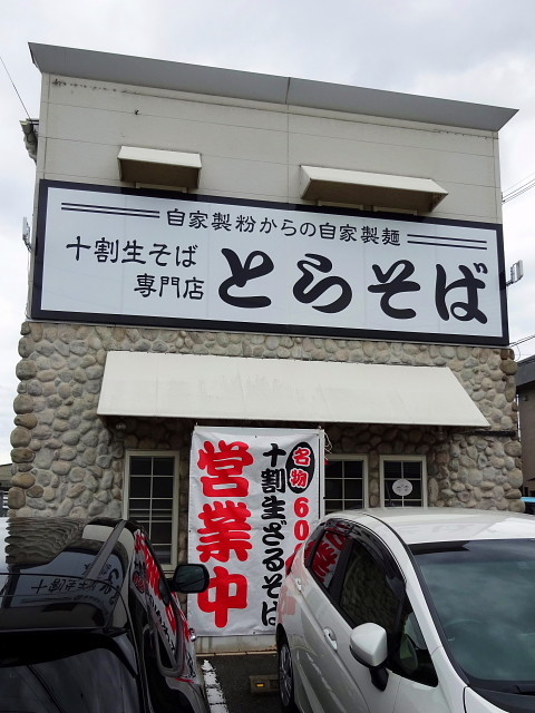 f:id:pokefuku2:20180708123426j:image