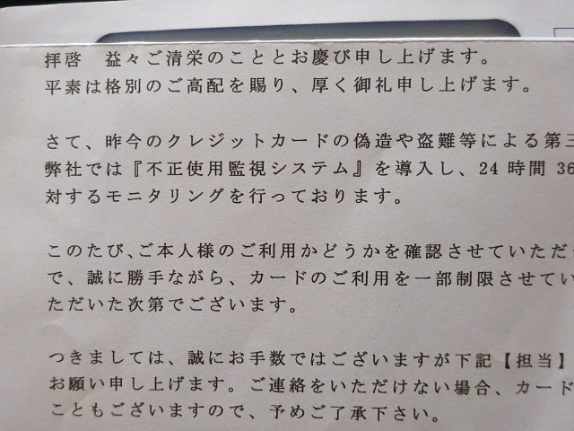 f:id:pokefuku2:20180731132643j:image