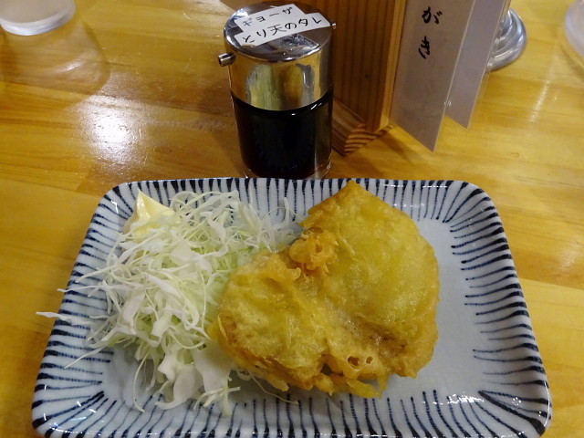 f:id:pokefuku2:20180821131620j:image