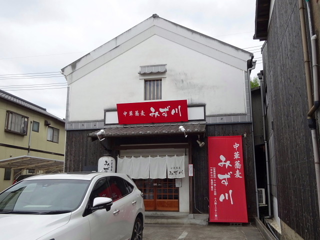f:id:pokefuku2:20180821133025j:image