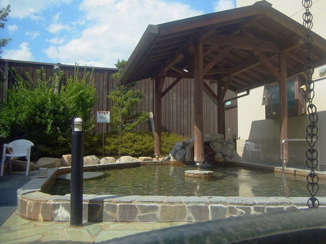 天然温泉 大家族の湯 岡山市北区久米197 1 つよ フクちゃん 天然温泉 大家族の湯 岡山市北区久米197 1 つよ フクちゃん
