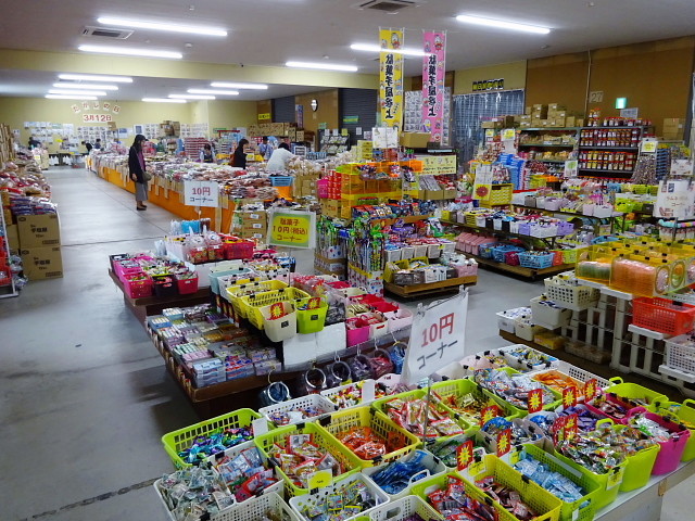 f:id:pokefuku2:20180912104759j:image