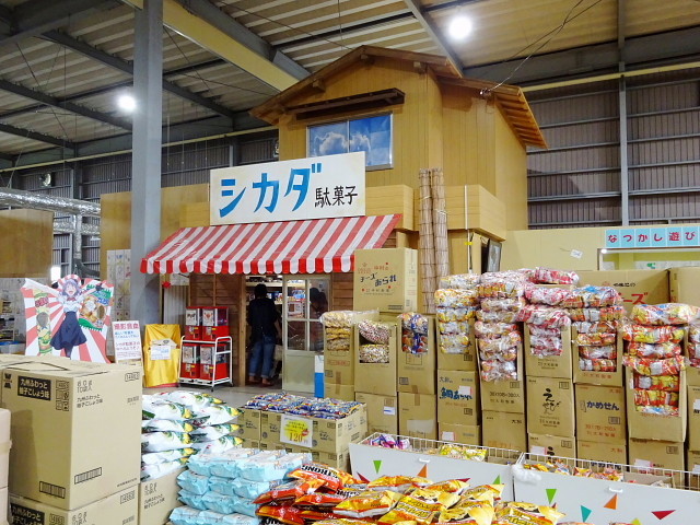 f:id:pokefuku2:20180912110624j:image