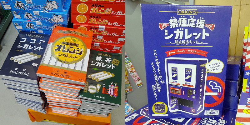 f:id:pokefuku2:20180912133826j:image