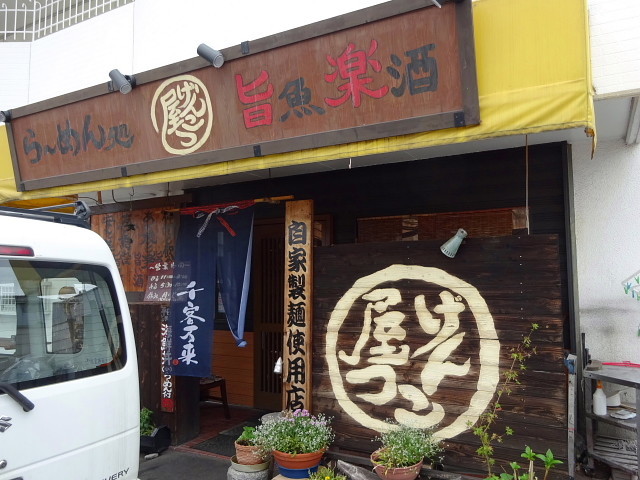 f:id:pokefuku2:20180914120922j:image