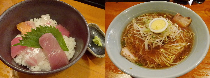 f:id:pokefuku2:20180914180649j:image