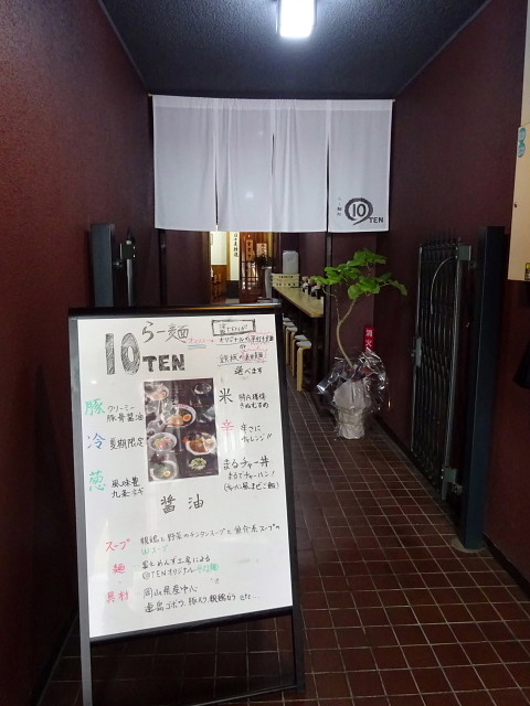 f:id:pokefuku2:20180926111542j:image