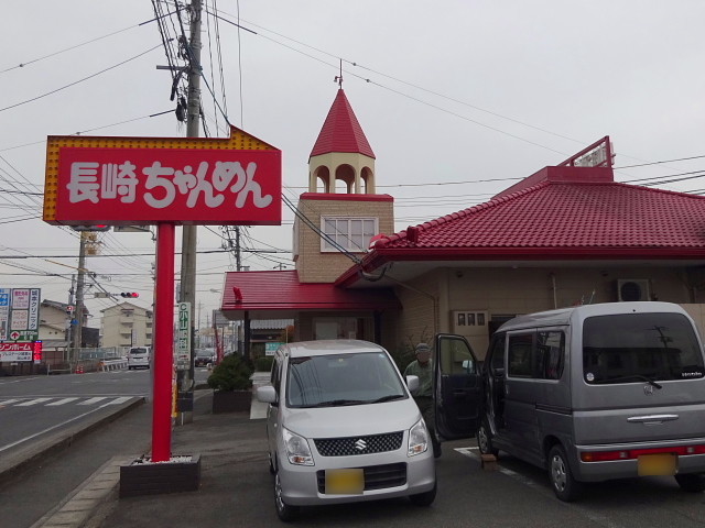 f:id:pokefuku2:20181128113155j:image