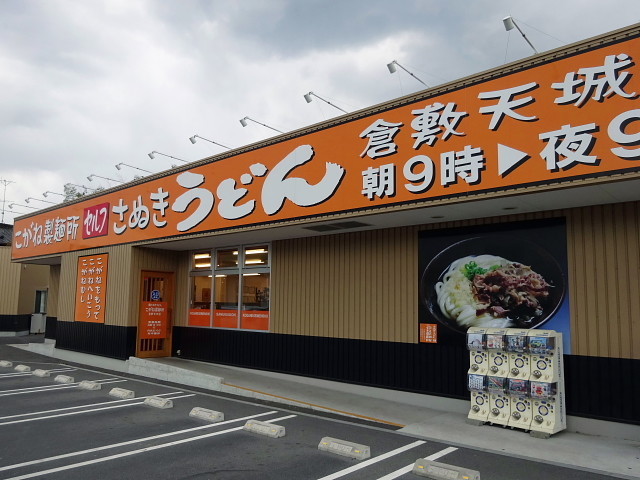 f:id:pokefuku2:20190412161732j:plain