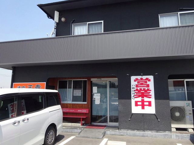 f:id:pokefuku2:20190418113150j:plain