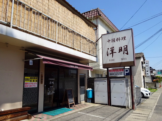 f:id:pokefuku2:20190420122824j:plain