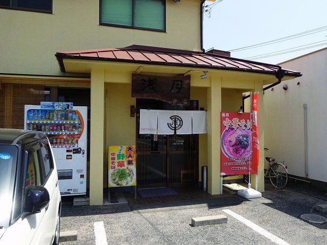 f:id:pokefuku2:20190422125907j:plain f:id:pokefuku2:20190422125907j:plain