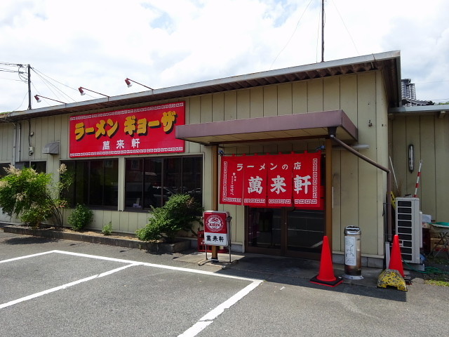 f:id:pokefuku2:20190611130354j:plain