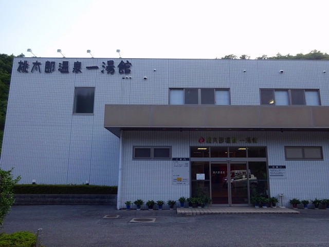 f:id:pokefuku2:20190725180213j:plain