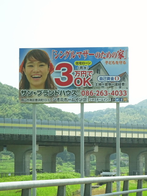 f:id:pokefuku2:20190812132405j:plain