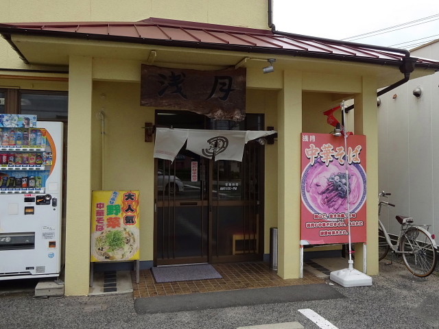 f:id:pokefuku2:20190814125537j:plain