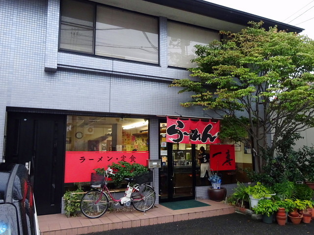 f:id:pokefuku2:20190827175606j:plain